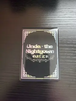 Goddess Story Card - Under the Nightgown - Genshin Impact - Paimon - LXX-08 HIT - Image 2