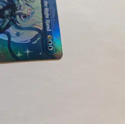 Mm'menon, the Right Hand Borderless Foil Edge of Eternities MTG R 0290 - Image 4