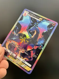 Pokemon TCG Custom Pocket Style Charizard EX Holo SIR - Fan Art - Image 3