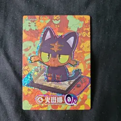Eif Origin 3.0 Chinese Pokemon Card PM-QR No.020 Litten - Image 1