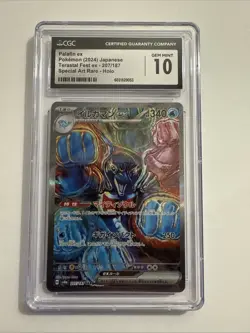 2024 POKEMON JAPANESE TERASTAL FEST EX SPECIAL ART RARE #207 PALAFIN EX CGC 10 - Image 1