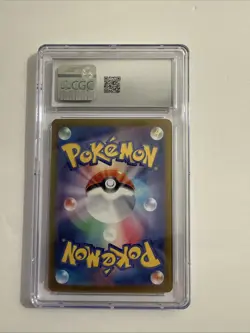 2024 POKEMON JAPANESE TERASTAL FEST EX SPECIAL ART RARE #207 PALAFIN EX CGC 10 - Image 2