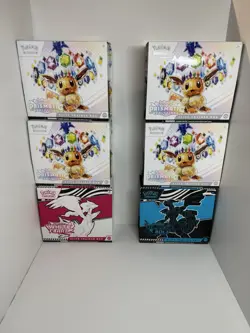 Pokemon ETB Box Mixed Lot Empty (x14) - No Cards - Image 1