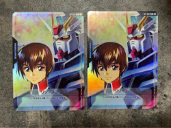 Gundam Base Limited Promo RP-007 Kira Strike Gundam Card Bandai Official Japan - Image 1