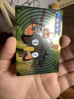 MEOWTH (NYARTH)--JAPANESE MEIJI EMBOSSED PROMO FOIL POKEMON CARD - Image 3