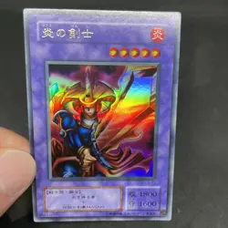 yugioh Flame Swordsman LB-03 ultra japnese - Image 5