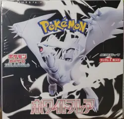 Pokemon TCG Japanese White Flare Booster Box - Image 1