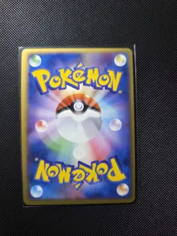 Pokemon Ninetales EX Hidden Legends Card Japanese 017/083 Unlimited Holo NM - Image 5