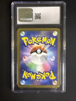 Pokemon Diancie VSTAR TCG Holo Art Rare Card 186/172 Universe GRADED CGC 10 - Image 2