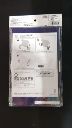 ONE PIECE Card Game DON !! Storage X Don Straw Hat Pirates Card SET Japan FS NEW - Image 3