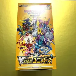 Pokemon Card Game Sword & Shield VSTAR Universe Box Factory Sealed Japanese TCG - Image 1