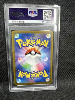 PSA 10 Gem Mint JPN Flareon Master Ball Reverse S&V 151 136/165 Pokemon - Image 2