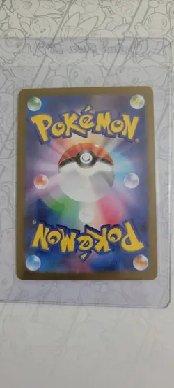Lot Of 4 Japanese Pokemon Card Zapdos Ex Mew Ex Charmeleon Pikachu Art Rare Sv2a - Image 3