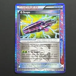 G Scope - 93/101 - Pokemon Plasma Blast Black & White Ultra Rare Card - Image 1