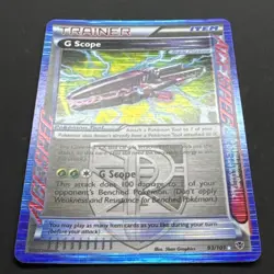 G Scope - 93/101 - Pokemon Plasma Blast Black & White Ultra Rare Card - Image 2