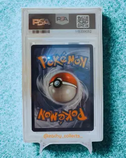 Blastoise EX 200/165 Special Illustration Rare 2023 Pokemon 151 PSA 9 MINT - Image 2