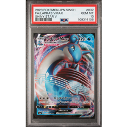 2020 POKEMON 109314106 JPN SWSH FA/LAPRAS VMAX Shiny Star V 10 GEM MT #032 - Image 1