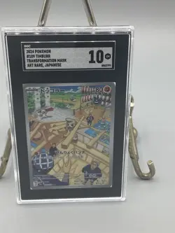 Pokemon TCG -Timburr Transformation Mask Art rare #109/101 SGC 10 - Image 1