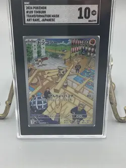 Pokemon TCG -Timburr Transformation Mask Art rare #109/101 SGC 10 - Image 2