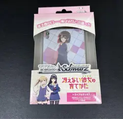 Weiss Schwarz How To Raise Boring Girlfriend TCG Trial Deck Card Game - Image 1