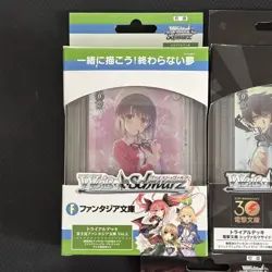 Weiss Schwarz Trial Deck Bulk Lot Card Game Starter Set Used - Image 2