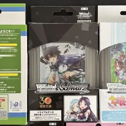 Weiss Schwarz Trial Deck Bulk Lot Card Game Starter Set Used - Image 4