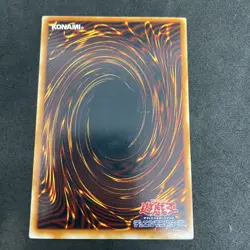 yugioh Thousand Dragon ME-11 ultra japnese - Image 2