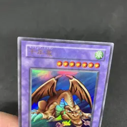 yugioh Thousand Dragon ME-11 ultra japnese - Image 3