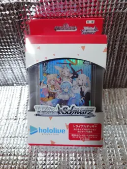 Hololive First Edition Weiss Schwarz Trial Deck 5th Gen Card Game - Image 1