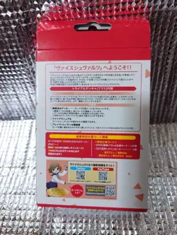 Hololive First Edition Weiss Schwarz Trial Deck 5th Gen Card Game - Image 2