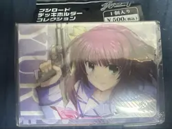 Angel Beats Card Deck Case Portable Storage Organizer Used - Image 1