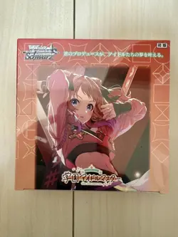 Weiss Schwarz Idolmaster Booster Box Card Game English Collection - Image 1