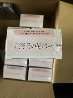 Weiss Schwarz TQ Quintessential Quintuplets Premium Booster Card Game - Image 2