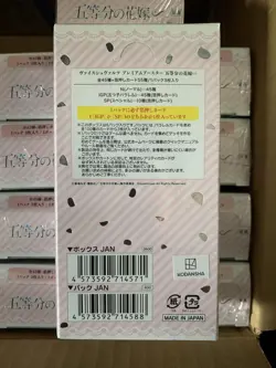 Weiss Schwarz TQ Quintessential Quintuplets Premium Booster Card Game - Image 3