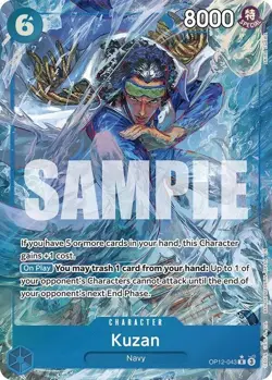 One Piece Card Game - Kuzan - OP12-043 (R) - Alternate Art - English NM - Image 1