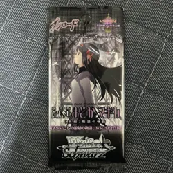 Weiss Schwarz Madoka Magica Trading Card Game Pack - Image 1