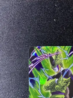 Dragon Ball Heroes card Cell UGM1-036 SR 3star Holo JAPANESE - Image 2