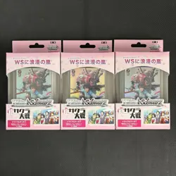 Weiss Schwarz Sakura Wars Trial Deck 3 Pcs Collectible Card Game - Image 1
