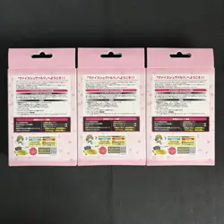 Weiss Schwarz Sakura Wars Trial Deck 3 Pcs Collectible Card Game - Image 2