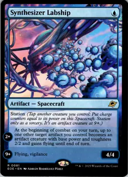 Synthesizer Labship - R - - Normal - Edge of Eternities - #81 - NM - MTG - Image 1