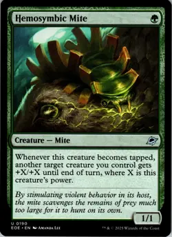 Chris Bosh - - - Normal - UD Black - #20 - NM - MTG - Image 1