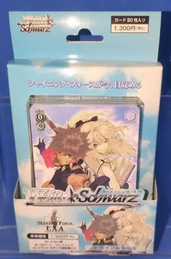 Weiss Schwarz Shining Force Ixa Trial Deck Card Game - Image 1