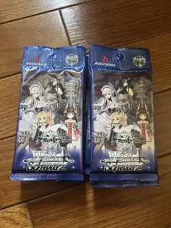 Weiss Schwarz Azur Lane 16 Pack Box Collectible Card Game - Image 1