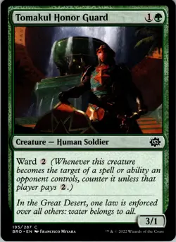 Tomakul Honor Guard - C - - Normal - The Brothers' War - #195 - NM - MTG - Image 1