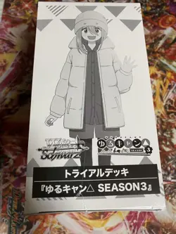 Weiss Schwarz Yuru Camp TD Trial Deck 6 Pieces Collectible Card Game - Image 1