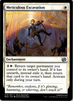 Meticulous Excavation - U - - Normal - The Brothers' War - #16 - NM - MTG - Image 1