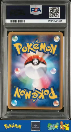 2010 Japanese Pokemon L2 Reviving Legends 1st Ed 012/080 Horsea PSA 10 - Image 2
