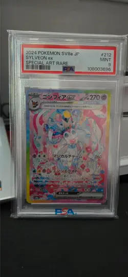 Pokemon Japanese Sylveon ex 212/187 Terastal Festival SAR PSA 9 - Image 1