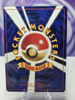 Erika's Paras Gym Challenge Japanese 1996 No. 046 Pokemon TCG LP Vtg - Image 2