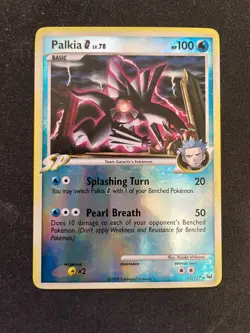 Palkia G 12/127 Reverse Holo Rare Platinum Pokemon TCG - LP+ - Image 1